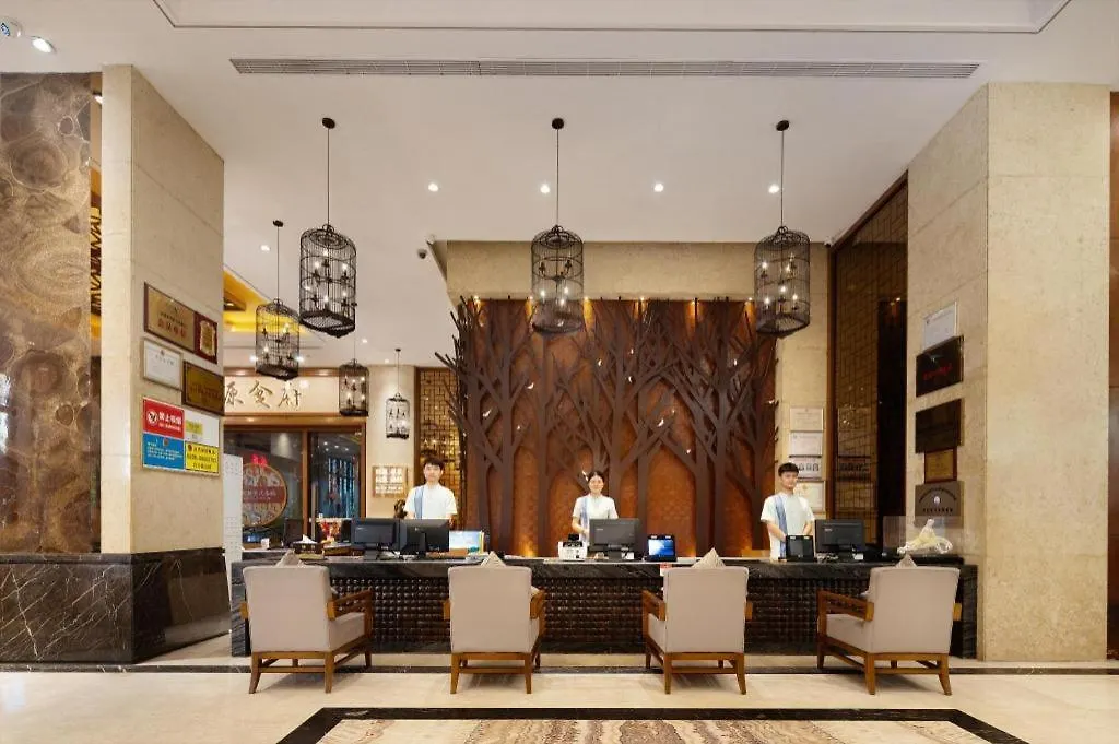 Yi Yuan Xuan Yu Hotel Sanya