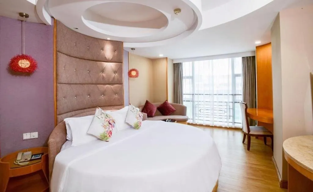 Yi Yuan Xuan Yu Hotel Sanya