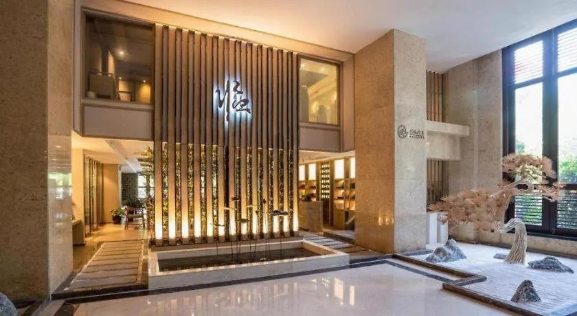 Yi Yuan Xuan Yu Hotel Sanya